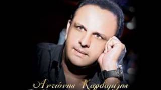 NEA DOULIA 2011 ANTONIS KARDAMILIS 07-ARAMPESK.mp4