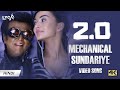 Mechanical Sundariye Video Song 4K 2 0 Hindi Songs Rajinikanth Amy Jackson AR Rahman