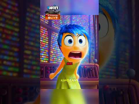 Радость вышла из себя! 😡🧠🔥 #мультики #мультик #мультфильм #головоломка #головоломка2 #shorts #топ