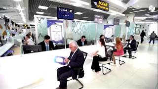 Первые в 2018 году дивиденды получили держатели облигаций SOCAR