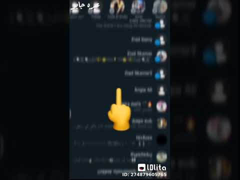 حسدوا الصحاب علي لمتهم لحد ما بانو علي حقيقتهم