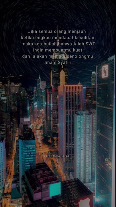 KATA KATA TERINDAH ISLAMI || PESAN IMAM SYAFI'I || STATUS 30 DETIK TERBARU #shorts #katamutiara