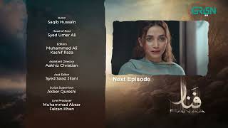 Fanaa Episode 26 | Teaser | Shahzad Sheikh | Nazish Jahangir | Aijaz Aslam | Green TV