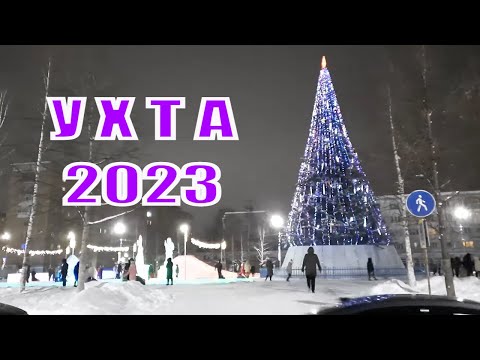 Новый год на Комсомольской площади / Канал Ухта