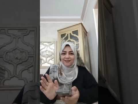 كدة كتير مش هينفع سكووووت تانى