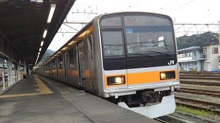 JR東日本 中央線 209系1000番台 トタ81編成 10両編成  快速 東京 行  高尾駅 (JC-24) 1番線を発車