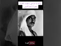 طولت الغيبة شعر وأداء ا أحمد الليثي
