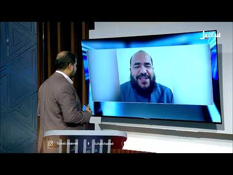وصل صوتك | كيف ينظر اليمنيون إلى عصابة الحوثي؟
