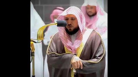 الشيخ ماهر المعيقلي تلاوة خاشعة جداً من صلاة العشاء 8 صفر 1444ه‍ـ✨❤