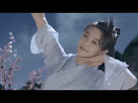桃花诺《上古情歌》电视剧片尾曲，邓紫棋的嗓音太棒了，好听