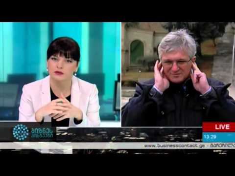 ლევან კალანდაძე, დავით კლდიაშვილი, გიორგი კეპულაძე და გიგა ბედინეიშვილი „ბიზნესკონტაქტზე“
