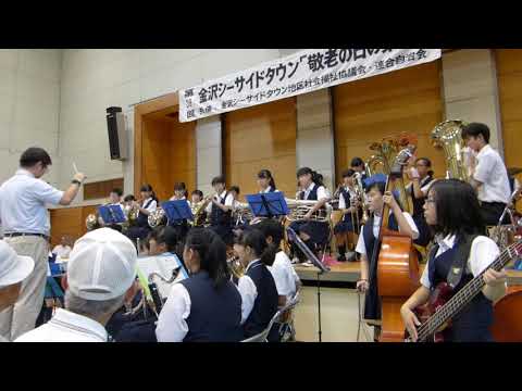 Ｔ中学吹奏楽部 笑点のテーマ