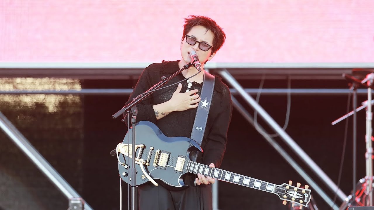 250525 웨이브투어스(wave to earth) - 사랑으로 @ 피크 페스티벌 2025, 난지한강공원