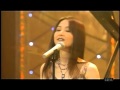 辛島美登里 : 永遠の楽園(2006)