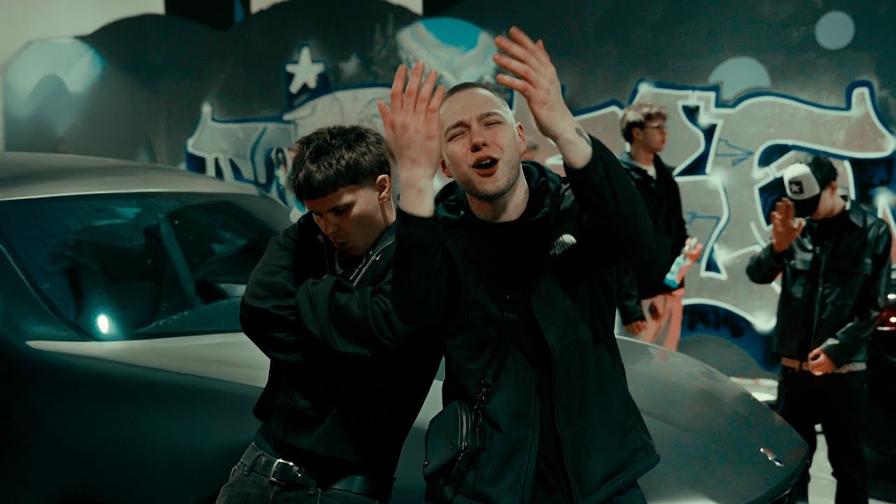 Watch Antoś - Frisbee ft. Skumaj (prod.GMENIU) on YouTube Watch Antoś - Frisbee ft. Skumaj (prod.GMENIU) on YouTube