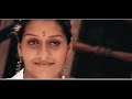 Puthilanji Thazhvarayil | Kungumam | HD 1080p Mp3 Song