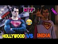 Indian Superman | FUNNIEST MOVIE EVER | JHALLU BHAI