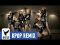 Dalshabet - Hit U | Areia Remix #113