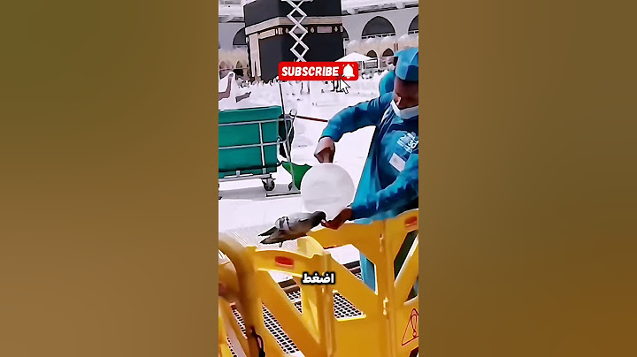 لحظة مؤثرة تعيشها في موسم الحج امام الكعبة