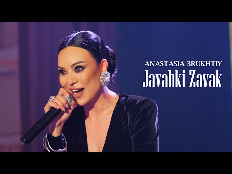 Anastasia Brukhtiy - Javahki Zavak