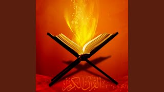 Sourat al Qaria