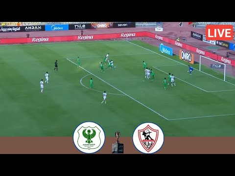 🔴LIVE: Al Masry vs Zamalek | Egypt Premier League Match Today All Goals Result & Highlights