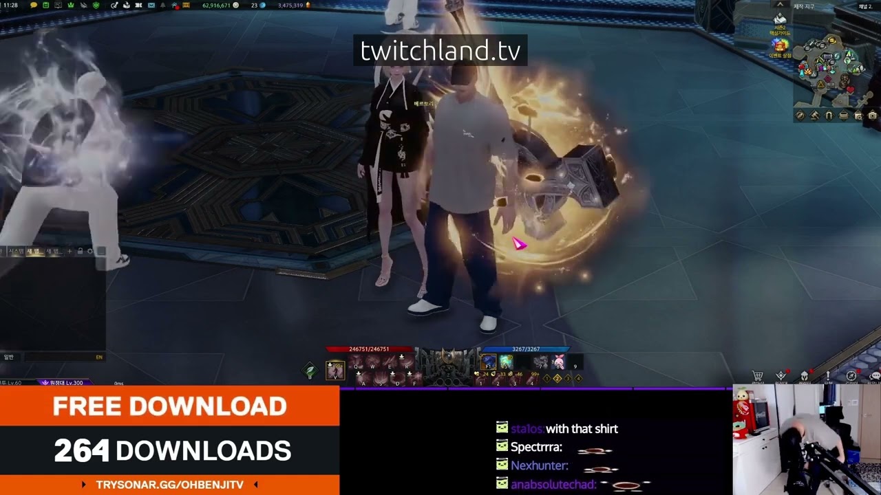 OhBenji Collection S/S 2024