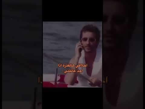 أخلاقي هالفترة 