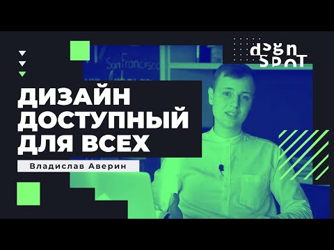 Видео: Как переместить панель запуска Ubuntu в нижнюю или правую