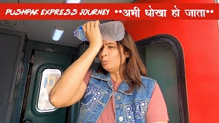 Train To Rani Kamlapati | Pushpak Express Train Journey *Rail Workers Sang Khane Ka Maza*