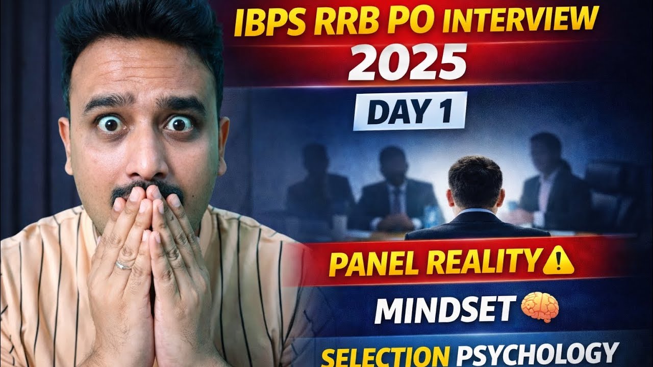 IBPS RRB PO Interview 2025🎯 | Day 1 | Panel Reality, Mindset & Selection Psychology 🧠 