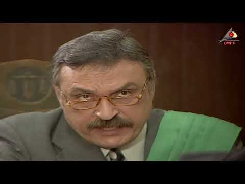 العدل ولا العهد مسلسل الاصدقاء 