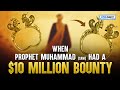 Mind-Blowing Miracle Of Prophet Muhammad (ﷺ)