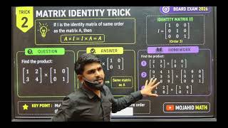 Determinants के सबसे आसान Tricks 😍 | बोर्ड Exam Special mojahid math 