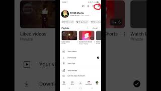 How to change dark and white background screen of youtube