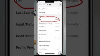 Imo Per Call Nahin Lag Raha Hai | Imo Se Baat Nahi Ho Raha Hai l imo call connecting problem solve