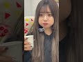 JKのモグモグ姿 #Shorts