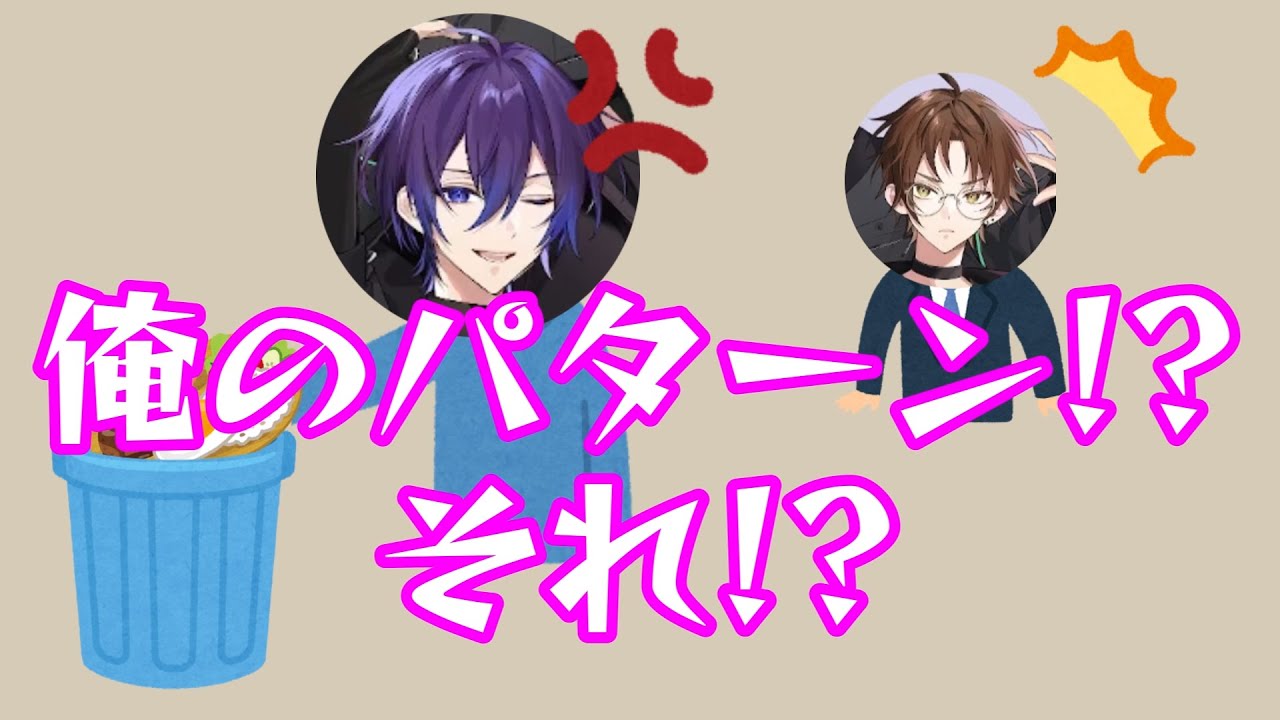 [UMM. com] UMMで同居するとしたら？