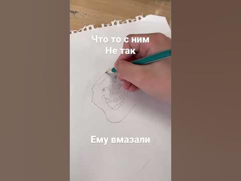 Тролл фейс #мем - YouTube
