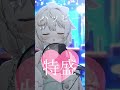https://youtu.be/BwqKCq5QsuY