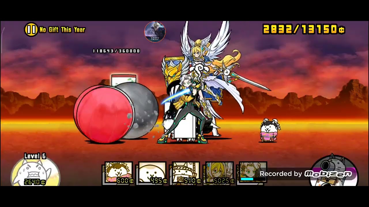 The battle cats odc 99 s2 / Crazed lizard