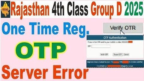 4th grade form otp problem solution 2025 / sso otr problem। 4th grade form kaise bhare