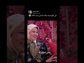 حميدو لحلو شعبون حميدو لحلو شعبون