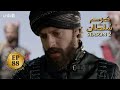 Kosem Sultan | Season 2 | Episode 88 | Turkish Drama | Urdu Dubbing | Urdu1 TV | 25 May 2021