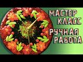 Как сделать часы настенные своими руками из цветного стекла. Мастер класс.