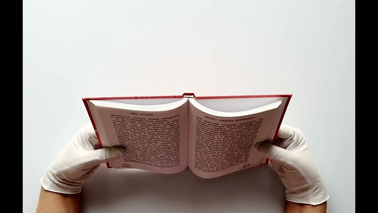 Моего айдола осуждают рин усами книга. Моего айдола осуждают рин усами книга. Моего айдола осуждают. Вампиры айдолы мальчики. Моего айдола осуждают.