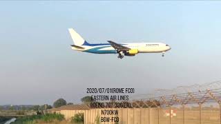 Lirffco Afternoon Landing Rwy16R