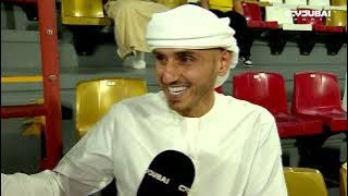 الجماهير | مباراة الجزيرة والوصل في كأس أديب