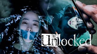 Unlocked (2023) Explained In Hindi | South Korean Thriller Mystery | Netflix Best Movie | Real Story