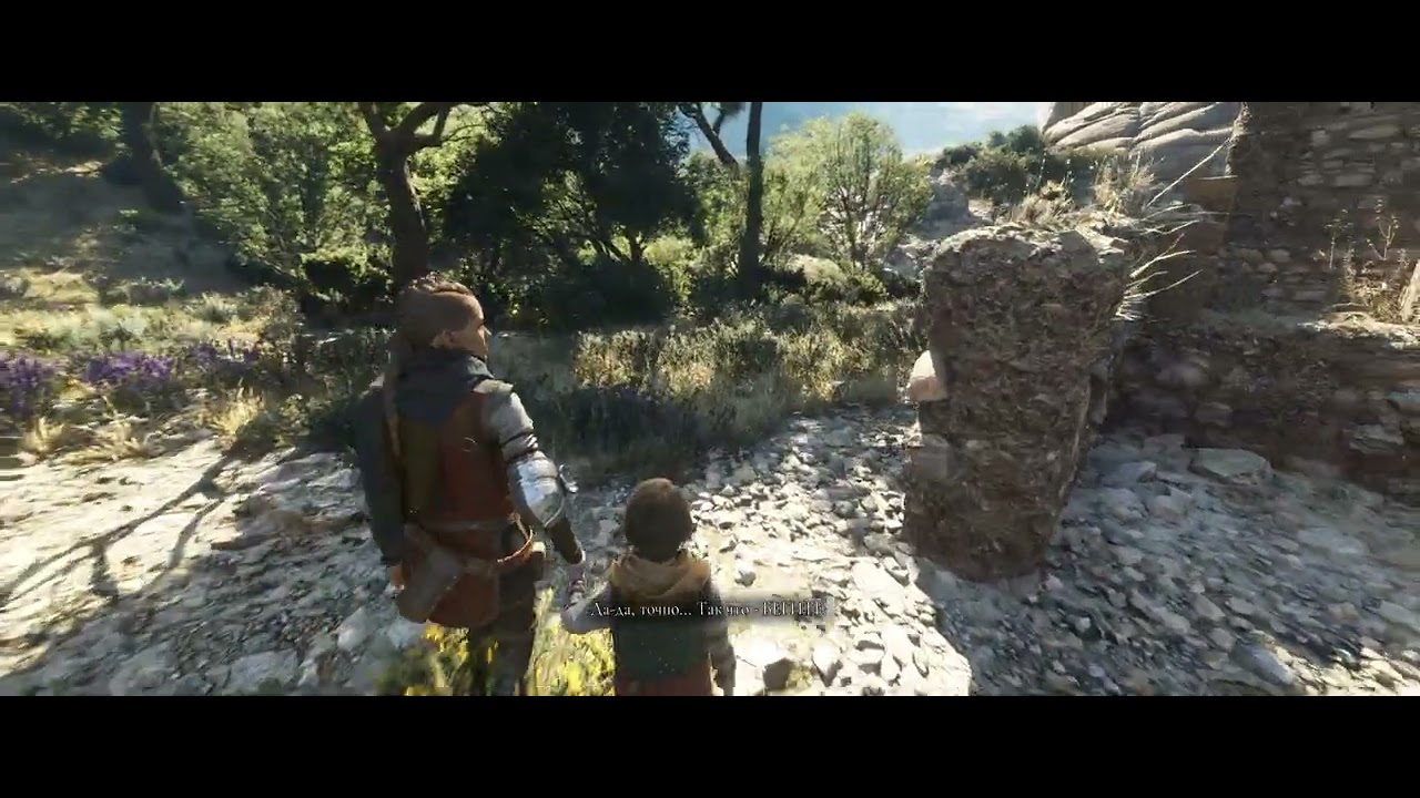 A Plague Tale  Requiem UWHQD  ultra (ray tracing)